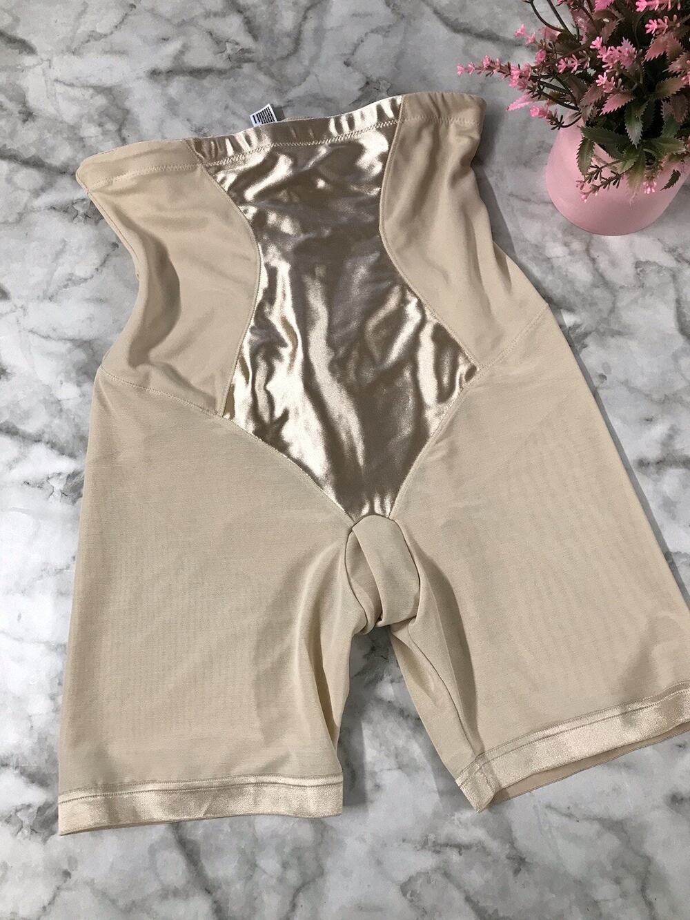 Women’s MAIDENFORM Pull On Waist Control Shapewear BEIGE Sz Large P1455